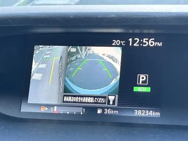 日産 セレナ ハイウェイスター 静岡県 2017(平29)年 3.9万km インペリアルアンバーP 純正7インチナビ/（FM/AM/iPod/SD/CD/DVD/Bluetooth）/ドラレコ前後/ETC/クルーズコントロール/コーナーセンサー前後/オートライト/LEDヘッドライト/純正フロアマット/両側電動スライドドア/パーキングアシスト/VDC/・VDC機能/・TCS（トラクションコントロールシステム）機能/・ブレーキLSD（リミテッドスリップデフ）機能