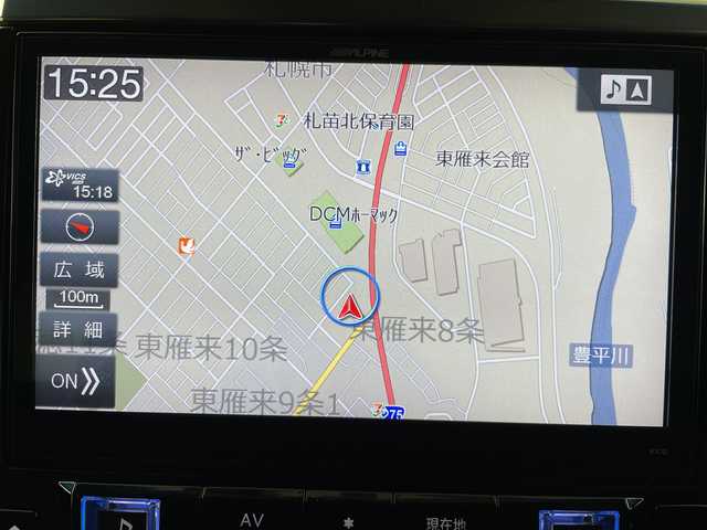 トヨタ アルファード S Cパッケージ 道央・札幌 2016(平28)年 3.9万km スパークリングブラックパールクリスタルシャイン ・4WD/モデリスタエアロ/・ALPINEナビ　/・BT/CD/DVD/SD/フルセグ/・バックカメラ/・フリップダウンモニター/・両側パワースライドドア/・レーダークルーズコントロール/・パワーバックドア/・社外前方ドライブレコーダー/・電動パーキング/・ビルトインETC/・ステアリングスイッチ/ヒーター/・LEDオートライト/フォグランプ/・ハーフレザーシート/・パワーシート/シートポジションメモリー/・MTモード付AT/・スマートキー/プッシュスタート/・電動格納ミラー/ウィンカーミラー