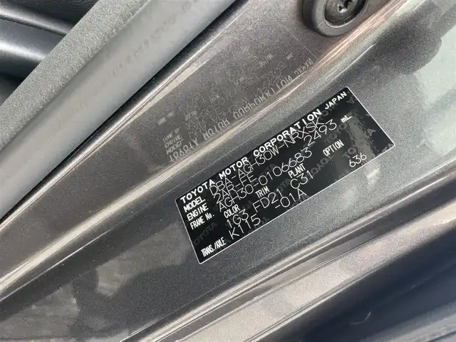 トヨタ ヴェルファイア Z 千葉県 2016(平28)年 3.7万km グレーメタリック 純正10インチナビ(NSZN-Z66T)/・フルセグ/BT/DVD/CD/バックカメラ/クリアランスソナー/ステアリングスイッチ/ETC/両側パワースライドドア/電動パーキングブレーキ/LEDヘッドライト/オートライト/フォグライト/スマートキー/プッシュスタート/純正フロアマット/純正18インチAW/アドミレイションマフラー/車高調