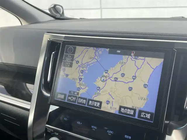 トヨタ ヴェルファイア Z 千葉県 2016(平28)年 3.7万km グレーメタリック 純正10インチナビ(NSZN-Z66T)/・フルセグ/BT/DVD/CD/バックカメラ/クリアランスソナー/ステアリングスイッチ/ETC/両側パワースライドドア/電動パーキングブレーキ/LEDヘッドライト/オートライト/フォグライト/スマートキー/プッシュスタート/純正フロアマット/純正18インチAW/アドミレイションマフラー/車高調