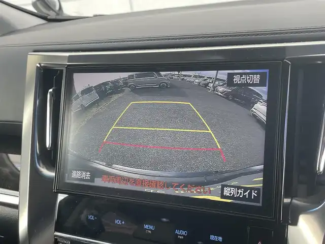 トヨタ ヴェルファイア Z 千葉県 2016(平28)年 3.7万km グレーメタリック 純正10インチナビ(NSZN-Z66T)/・フルセグ/BT/DVD/CD/バックカメラ/クリアランスソナー/ステアリングスイッチ/ETC/両側パワースライドドア/電動パーキングブレーキ/LEDヘッドライト/オートライト/フォグライト/スマートキー/プッシュスタート/純正フロアマット/純正18インチAW/アドミレイションマフラー/車高調