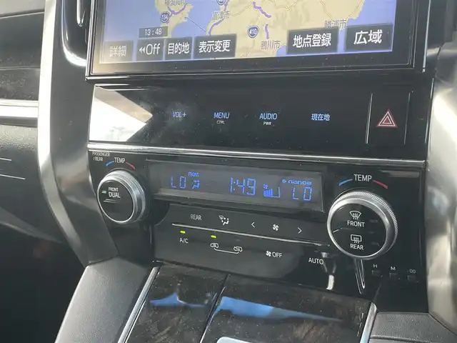 トヨタ ヴェルファイア Z 千葉県 2016(平28)年 3.7万km グレーメタリック 純正10インチナビ(NSZN-Z66T)/・フルセグ/BT/DVD/CD/バックカメラ/クリアランスソナー/ステアリングスイッチ/ETC/両側パワースライドドア/電動パーキングブレーキ/LEDヘッドライト/オートライト/フォグライト/スマートキー/プッシュスタート/純正フロアマット/純正18インチAW/アドミレイションマフラー/車高調