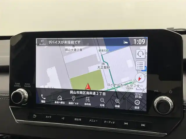 三菱 アウトランダー ＰＨＥＶ G 岡山県 2022(令4)年 4.9万km ホワイトダイヤモンド 純正エアロ/純正ディスプレイオーディオ/・FM/AM/Bluetooth/フルセグ/CarPlay/アラウンドビューモニター/ワイヤレス充電/パワーバックドア/ハーフレザーシート/・パワーシート/・シートヒーター/ハンドルヒーター/ドライブレコーダー/ETC2.0/マイパイロット/e-Assist/・衝突被害軽減ブレーキ/・踏み間違い衝突防止アシスト/・オートマチックハイビーム/パドルシフト/ドアバイザー/純正20インチアルミ/純正フロアマット/LEDヘッドライト