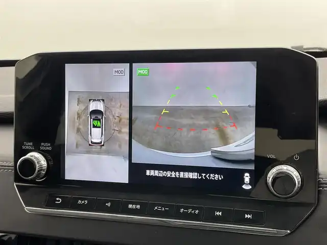 三菱 アウトランダー ＰＨＥＶ G 岡山県 2022(令4)年 4.9万km ホワイトダイヤモンド 純正エアロ/純正ディスプレイオーディオ/・FM/AM/Bluetooth/フルセグ/CarPlay/アラウンドビューモニター/ワイヤレス充電/パワーバックドア/ハーフレザーシート/・パワーシート/・シートヒーター/ハンドルヒーター/ドライブレコーダー/ETC2.0/マイパイロット/e-Assist/・衝突被害軽減ブレーキ/・踏み間違い衝突防止アシスト/・オートマチックハイビーム/パドルシフト/ドアバイザー/純正20インチアルミ/純正フロアマット/LEDヘッドライト