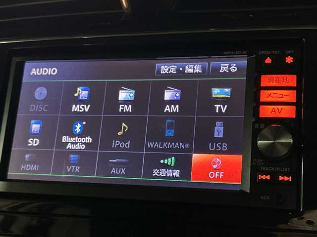 日産 セレナ ハイウェイS G S HV Aセーフ 茨城県 2014(平26)年 7.1万km ブリリアントシルバー 純正メモリナビ【MP313D-W】/(地デジTV・CD・DVD・BT・ラジオ再生)/両側パワースライドドア/クルーズコントロール/衝突軽減ブレーキ/ETC/オートライト/LEDヘッドライト/純正16inアルミホイール/純正フロアマット/スマートキー/スペアキー/取扱説明書/保証書