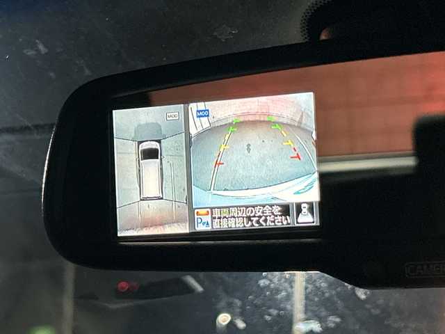 日産 セレナ ハイウェイS G S HV Aセーフ 茨城県 2014(平26)年 7.1万km ブリリアントシルバー 純正メモリナビ【MP313D-W】/(地デジTV・CD・DVD・BT・ラジオ再生)/両側パワースライドドア/クルーズコントロール/衝突軽減ブレーキ/ETC/オートライト/LEDヘッドライト/純正16inアルミホイール/純正フロアマット/スマートキー/スペアキー/取扱説明書/保証書