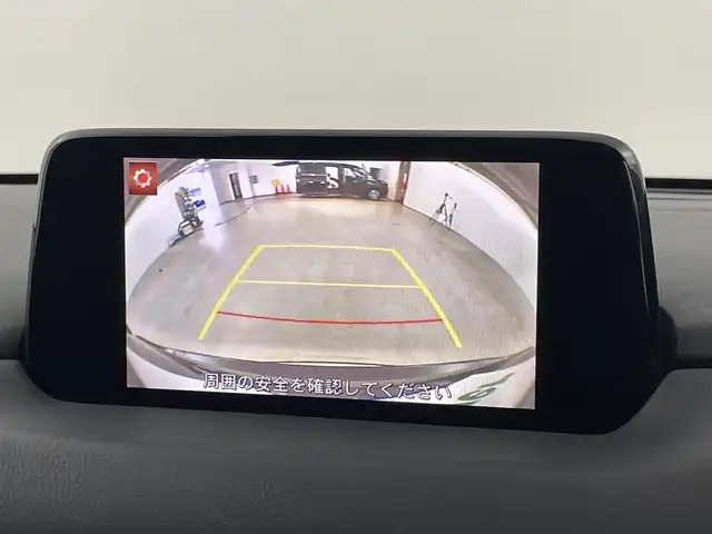 マツダ ＣＸ－５ XD Lパッケージ 宮城県 2017(平29)年 5.5万km ジェットブラックマイカ 純正ナビ／フルセグＴＶ　/Ｒ．Ｓカメラ　/ＥＴＣ　/レーダークルコン　/コーナーセンサー　/スマートシティブレーキサポート　/レーンキープ　/ＢＳＭ　/パワーバックドア　/シートヒーター　/ステアリングヒーター　/ＨＵＤ