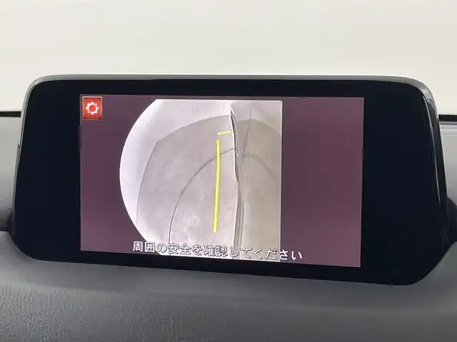 マツダ ＣＸ－５ XD Lパッケージ 宮城県 2017(平29)年 5.5万km ジェットブラックマイカ 純正ナビ／フルセグＴＶ　/Ｒ．Ｓカメラ　/ＥＴＣ　/レーダークルコン　/コーナーセンサー　/スマートシティブレーキサポート　/レーンキープ　/ＢＳＭ　/パワーバックドア　/シートヒーター　/ステアリングヒーター　/ＨＵＤ