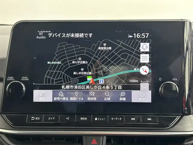 日産 ノート オーテック クロスオーバーFOUR 道央・札幌 2022(令4)年 4.3万km ガーネットレッド ・ワンオーナー/・４WD/・純正９インチメモリーナビ/　AndroidAuto/HDMI/BT/USB/フルセグTV/・アラウンドビューモニター/・ドライブレコーダー前後/・ビルトインETC2.0/・インテリジェントルームミラー/・ワイヤレス充電/・プロパイロット/・衝突被害軽減ブレーキ/・レーンキープアシスト/・クリアランスソナー/・後側方車両検知警報/・衝突防止支援/・標識検知支援/・オートブレーキホールド/・アイドリングストップ/・横滑り防止装置/・ABS/・オートマチックハイビーム/・オートライト/・LEDヘッドライト/・レザーシート/・D+N席シートヒーター/・ステアリングヒーター/・純正フロアマット/・プッシュスタート/・スマートキー/・取/保