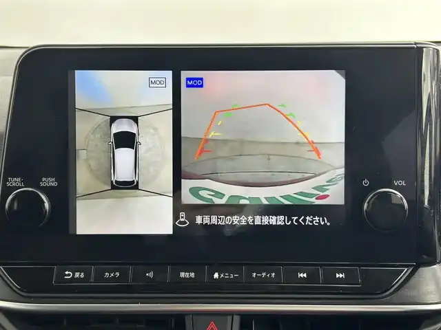 日産 ノート オーテック クロスオーバーFOUR 道央・札幌 2022(令4)年 4.3万km ガーネットレッド ・ワンオーナー/・４WD/・純正９インチメモリーナビ/　AndroidAuto/HDMI/BT/USB/フルセグTV/・アラウンドビューモニター/・ドライブレコーダー前後/・ビルトインETC2.0/・インテリジェントルームミラー/・ワイヤレス充電/・プロパイロット/・衝突被害軽減ブレーキ/・レーンキープアシスト/・クリアランスソナー/・後側方車両検知警報/・衝突防止支援/・標識検知支援/・オートブレーキホールド/・アイドリングストップ/・横滑り防止装置/・ABS/・オートマチックハイビーム/・オートライト/・LEDヘッドライト/・レザーシート/・D+N席シートヒーター/・ステアリングヒーター/・純正フロアマット/・プッシュスタート/・スマートキー/・取/保