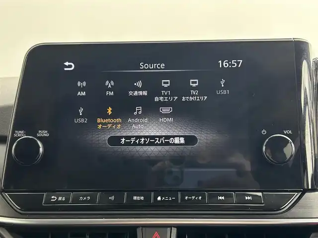 日産 ノート オーテック クロスオーバーFOUR 道央・札幌 2022(令4)年 4.3万km ガーネットレッド ・ワンオーナー/・４WD/・純正９インチメモリーナビ/　AndroidAuto/HDMI/BT/USB/フルセグTV/・アラウンドビューモニター/・ドライブレコーダー前後/・ビルトインETC2.0/・インテリジェントルームミラー/・ワイヤレス充電/・プロパイロット/・衝突被害軽減ブレーキ/・レーンキープアシスト/・クリアランスソナー/・後側方車両検知警報/・衝突防止支援/・標識検知支援/・オートブレーキホールド/・アイドリングストップ/・横滑り防止装置/・ABS/・オートマチックハイビーム/・オートライト/・LEDヘッドライト/・レザーシート/・D+N席シートヒーター/・ステアリングヒーター/・純正フロアマット/・プッシュスタート/・スマートキー/・取/保