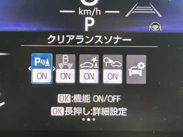 トヨタ シエンタ ハイブリッド Z 佐賀県 2022(令4)年 2.9万km ホワイトパールクリスタルシャイン 純正１０．５型ナビ/(フルセグTV/Bluetooth/MiraCast/USB/SD録音)/衝突軽減システム/全方位カメラ/コーナーセンサー/レーンアシスト/レーダークルーズコントロール/両側パワースライドドア/シートヒーター/ハンドルヒーター/純正１５インチアルミホイール/後席サーキュレーター/ＬＥＤヘッドライト/オートライト/オートマチックハイビーム/フォグライト/ナビ連動前後ドライブレコーダー/純正フロアマット/ビルトインＥＴＣ2.0/スマートキー/スペアキー×１