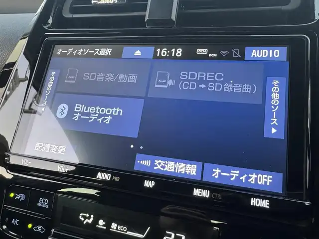 トヨタ プリウス SセーフティプラスⅡ 千葉県 2021(令3)年 3.7万km プラチナホワイトパールマイカ トヨタセーフティセンス/プリクラッシュセーフティ/レーンキープアシスト/レーダークルーズコントロール/オートマチックハイビーム/ブラインドスポットモニター/クリアランスソナー/純正ナビ/360°カメラ/AM/FM/CD/DVD/BT/フルセグTV(走行中視聴不可)/純正前方ドライブレコーダー/社外ミラー型前後ドライブレコーダー/ビルトインETC/100V電源/純正15インチAW/純正ホイールキャップ装着/純正フロアマット/LEDヘッドライト/スマートキー/スペアキー1本/保証書・取説/記録簿