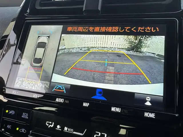 トヨタ プリウス SセーフティプラスⅡ 千葉県 2021(令3)年 3.7万km プラチナホワイトパールマイカ トヨタセーフティセンス/プリクラッシュセーフティ/レーンキープアシスト/レーダークルーズコントロール/オートマチックハイビーム/ブラインドスポットモニター/クリアランスソナー/純正ナビ/360°カメラ/AM/FM/CD/DVD/BT/フルセグTV(走行中視聴不可)/純正前方ドライブレコーダー/社外ミラー型前後ドライブレコーダー/ビルトインETC/100V電源/純正15インチAW/純正ホイールキャップ装着/純正フロアマット/LEDヘッドライト/スマートキー/スペアキー1本/保証書・取説/記録簿