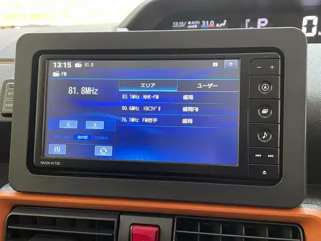 ダイハツ タント ファンクロスターボ 岩手県 2024(令6)年 1.6万km シャイニングホワイトパール ４WD/ターボ/パノラマモニター/両側パワースライドドア/ルーフレール/スマートアシスト/衝突回避支援ブレーキ/ブレーキ制御付き誤発進抑制機能/車線逸脱抑制機能/オートハイビーム/標識認識機能/先行車発進お知らせ機能/ブレーキホールド機能/横滑り防止装置/アイドリングストップ/コーナーセンサー/撥水加工生地シート/シートヒーター/防水シートバック/純正ナビ/フルセグTV/ドライブレコーダー/LEDヘッドライト/純正１５インチアルミホイール