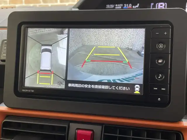 ダイハツ タント ファンクロスターボ 岩手県 2024(令6)年 1.6万km シャイニングホワイトパール ４WD/ターボ/パノラマモニター/両側パワースライドドア/ルーフレール/スマートアシスト/衝突回避支援ブレーキ/ブレーキ制御付き誤発進抑制機能/車線逸脱抑制機能/オートハイビーム/標識認識機能/先行車発進お知らせ機能/ブレーキホールド機能/横滑り防止装置/アイドリングストップ/コーナーセンサー/撥水加工生地シート/シートヒーター/防水シートバック/純正ナビ/フルセグTV/ドライブレコーダー/LEDヘッドライト/純正１５インチアルミホイール