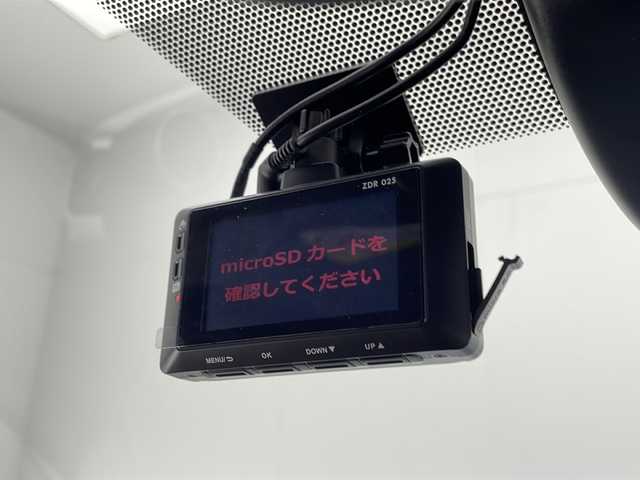 トヨタ ヴォクシー S－Z 宮崎県 2023(令5)年 1.5万km アティチュードブラックマイカ 禁煙車/トヨタセーフティセンス/純正10.5型ディスプレイオーディオナビTV/（T-CONNECT/Bluetooth/USB/HDMI/フルセグTV)/純正バックカメラ/純正ビルトイン2.0ETC/純正3眼LEDオートライト/純正モデリスタ/シグネチャーイルミグリル/純正17インチアルミ/純正エアロ/純正ルーフエンドスポイラー/純正フロアマット/社外clazzioシートカバー/社外前後ドライブレコーダー/両側電動スライドドア/プリクラッシュセーフティ/レーンディパーチャーアラート/オートマチックハイビーム/アダプティブクルーズコントロール/クリアランスソナー/電子パーキング/オートホールド/Wオートエアコン/前席シートヒーター/オート電動格納ミラー/本革巻ハンドル/スマートキー/プッシュエンジンスタート/スペアキー/新車時保証書/取扱い説明書