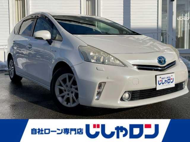 トヨタ プリウス α G 富山県 2012(平24)年 9.5万km ホワイトパールクリスタルシャイン (株)IDOMが運営する【じしゃロン富山店】の自社ローン専用車両になります。こちらは現金またはオートローンご利用時の価格です。自社ローンご希望の方は別途その旨お申し付け下さい/クルーズコントロール/バックカメラ/フルセグTV/ETC/Bluetooth接続