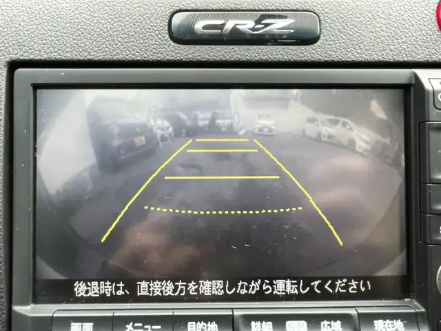 ホンダ ＣＲ－Ｚ αブラックレーベル 滋賀県 2012(平24)年 6.8万km クリスタルブラックパール (株)IDOMが運営する【じしゃロン草津店】の自社ローン専用車両になりますこちらは現金またはオートローンご利用時の価格です。自社ローンご希望の方は別途その旨お申付け下さい