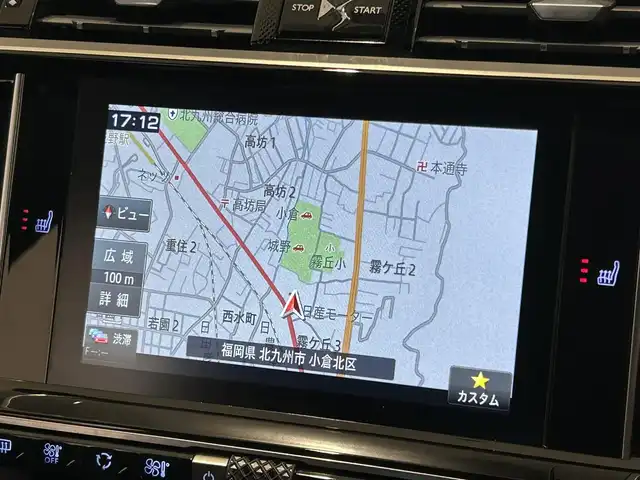 ＤＳオートモビル ＤＳ７ クロスバック グランシック ブルーHDi 福岡県 2019(令1)年 4.7万km 茶 純正ナビ　/Ｂｌｕｅｔｏｏｔｈ　/ＡｐｐｌｅＣａｒＰｌａｙ　/Ｂカメラ　/ＡＣＣ　/ＢＳＭ　/パドルシフト　/メモリ付パワーシート　/シートヒーター　/電動パワーバックドア　/アンビエントライト　/ブラックナッパレザー