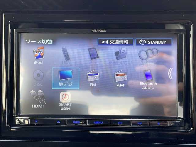 三菱 デリカＤ：２ ハイブリッドMZ 全方位カメラパッケージ 宮城県 2023(令5)年 2.5万km ピュアホワイトP スズキセーフティサポート	/・後退時ブレーキサポート	/・車線逸脱抑制制御機能	/・車線逸脱警報機能	/・パーキングソナー	/・横滑り防止装置	/・ハイビームアシスト	/アダプティブクルーズコントロール/両側パワースライドドア/ケンウッドメモリナビ（MDV-D709BT）/・BT.CD/DVD.AM/FM.HDMI/全方位カメラ/カラーヘッドアップディスプレイ/ETC/純正15inAW/シートヒーター（D/N）/LEDヘッドライト/ドライブレコーダー（前方）/ステアリングスイッチ/純正フロアマット/アイドリングストップ/プッシュスタート/スマートキー