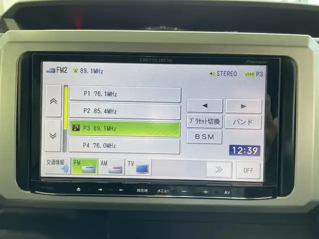 ダイハツ ウェイク X SA 沖縄県 2014(平26)年 3.6万km トニコオレンジメタリック (株)IDOMが運営する【じしゃロンコザ店】の自社ローン専用車両になりますこちらは現金またはオートローンご利用時の価格です。自社ローンご希望の方は別途その旨お申付け下さい/・社外ナビ/・バックカメラ/・TV/・片側パワースライドドア/・スマートキー/・プッシュスタート/・純正アルミホイール/・オートライト