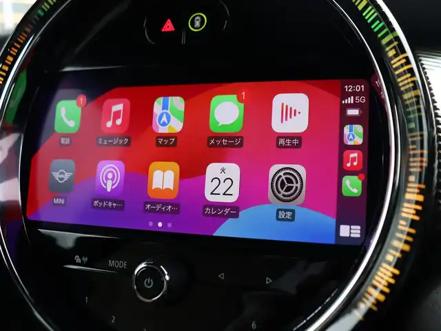 ＭＩＮＩ ＢＭＷ ミニ クーパー  レゾリュートED 静岡県 2022(令4)年 2.1万km 緑Ⅱ 特別仕様車/インテリジェントセーフティ/衝突軽減ブレーキ車線逸脱警告/MINIapp対応ディスプレイオーディオBluetooth/バックカメラ/専用ボディーカラー/専用ハーフレザーシート シートヒーター /MINIドライビングMODE/リヤガラスフィルム施工/ミラー一体型DSRCETC/コンフォートアクセス/LEDヘッドライト/前後パークディスタンス