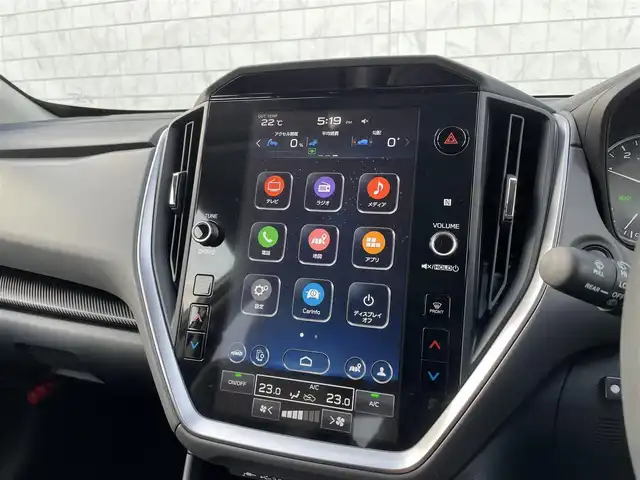 スバル クロストレック リミテッド 宮崎県 2024(令6)年 0.3万km クリスタルホワイトP 11.6インチマルチインフォメーションディスプレイ/・フルセグTV・Bluetooth・ナビ/ビルトインETC/D/N席シートヒーター/D/N席パワーシート・D席メモリシート/純正ドライブレコーダー(前後)/ハンドルヒーター/サンルーフ/アイサイトX/全車速追従機能付クルーズコントロール/デジタルマルチビューモニター/ステアリング連動ヘッドランプ/LEDコーナリングランプ/車線逸脱抑制/AT誤発進抑制制御&AT誤後進抑制制御/渋滞時ハンズオフアシスト・渋滞時発進アシスト/スペアキー有り