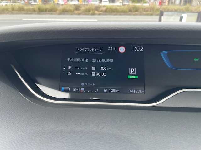 日産 セレナ e－パワー ハイウェイスター V 三重県 2020(令2)年 3.5万km ダークメタルグレー セーフティパックA/・カーテン/サイドエアバック/・インテリジェントアラウンドビューモニター/・ふらつき警報/・ヒーター付ドアミラー/全方位運転支援システム/・インテリジェントエマージェンシーブレーキ/・後側方車両検知警報/・後退時車両検知警報/・標識検知機能/・踏み間違い衝突防止アシスト/・車線逸脱防止支援システム/・車線逸脱警報/・後側方衝突防止支援システム/1オーナー/純正フリップダウンモニター/純正10型SDナビ/フルセグTV/【CD/DVD/BD/SD/Bluetooth/ipod/USB】/ビルトインETC/ドライブレコーダー/両側パワースライドドア/パーソナルテーブル/オートライト/アダプティブLEDヘッドランプ/LEDフロントフォグランプ/195/65R15インチ純正AW/プッシュスタート/スマートキー/スペアキー/純正フロアマット