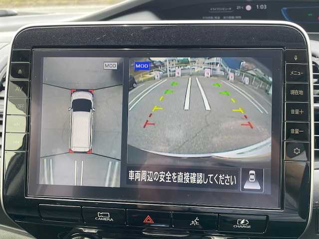 日産 セレナ e－パワー ハイウェイスター V 三重県 2020(令2)年 3.5万km ダークメタルグレー セーフティパックA/・カーテン/サイドエアバック/・インテリジェントアラウンドビューモニター/・ふらつき警報/・ヒーター付ドアミラー/全方位運転支援システム/・インテリジェントエマージェンシーブレーキ/・後側方車両検知警報/・後退時車両検知警報/・標識検知機能/・踏み間違い衝突防止アシスト/・車線逸脱防止支援システム/・車線逸脱警報/・後側方衝突防止支援システム/1オーナー/純正フリップダウンモニター/純正10型SDナビ/フルセグTV/【CD/DVD/BD/SD/Bluetooth/ipod/USB】/ビルトインETC/ドライブレコーダー/両側パワースライドドア/パーソナルテーブル/オートライト/アダプティブLEDヘッドランプ/LEDフロントフォグランプ/195/65R15インチ純正AW/プッシュスタート/スマートキー/スペアキー/純正フロアマット