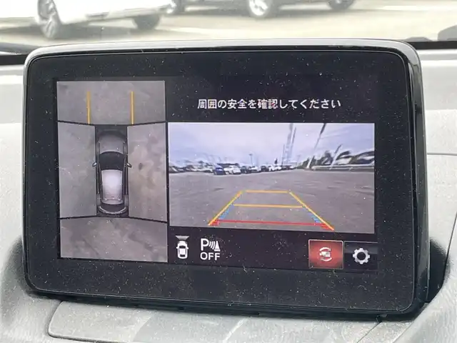 マツダ デミオ 15Sノーブルクリムゾン 道央・札幌 2019(平31)年 2.2万km セラミックM ４WD/純正メーカーナビ/CD/DVD/BT/フルセグ/衝突被害軽減ブレーキ/横滑り防止装置/レーンキープアシスト/クリアランスソナー/ブラインドスポットモニター/アラウンドビューモニター/ETC/ミラー一体型ドライブレコーダー/アイドリングストップ/前席シートヒーター/革巻きステアリング/ステアリングリモコン/MTモード付AT/プッシュスタート/スマートキー/LEDヘッドライト/オートライト/オートハイビーム/電動格納ミラー/ウィンカーミラー/純正フロアマット/ドアバイザー