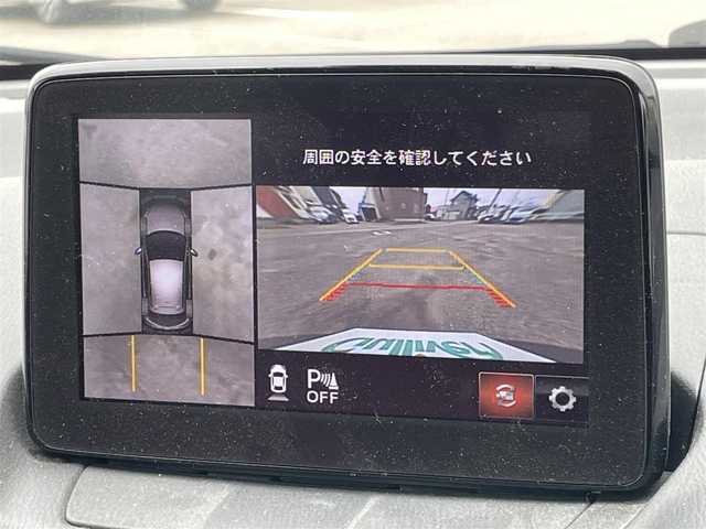 マツダ デミオ 15Sノーブルクリムゾン 道央・札幌 2019(平31)年 2.2万km セラミックM ４WD/純正メーカーナビ/CD/DVD/BT/フルセグ/衝突被害軽減ブレーキ/横滑り防止装置/レーンキープアシスト/クリアランスソナー/ブラインドスポットモニター/アラウンドビューモニター/ETC/ミラー一体型ドライブレコーダー/アイドリングストップ/前席シートヒーター/革巻きステアリング/ステアリングリモコン/MTモード付AT/プッシュスタート/スマートキー/LEDヘッドライト/オートライト/オートハイビーム/電動格納ミラー/ウィンカーミラー/純正フロアマット/ドアバイザー