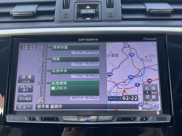 スバル レヴォーグ 2．0GT－S アイサイト 岩手県 2015(平27)年 10.1万km ギャラクシーブルーシリカ (株)IDOMが運営する【じしゃロン盛岡店】の自社ローン専用車両になりますこちらは現金またはオートローンご利用時の価格です。自社ローンご希望の方は別途その旨お申付け下さい/社外メモリナビ/AM/FM/CD/DVD/SD/BT/フルセグTV/バックカメラ/ETC/アイサイト/レーダークルーズコントロール/レーンキープアシスと/レザーシート/前席シートヒーター/前席パワーシート/パドルシフト/プッシュスタート/スマートキー/ドアバイザー/フロアマット/取扱説明書/保証書