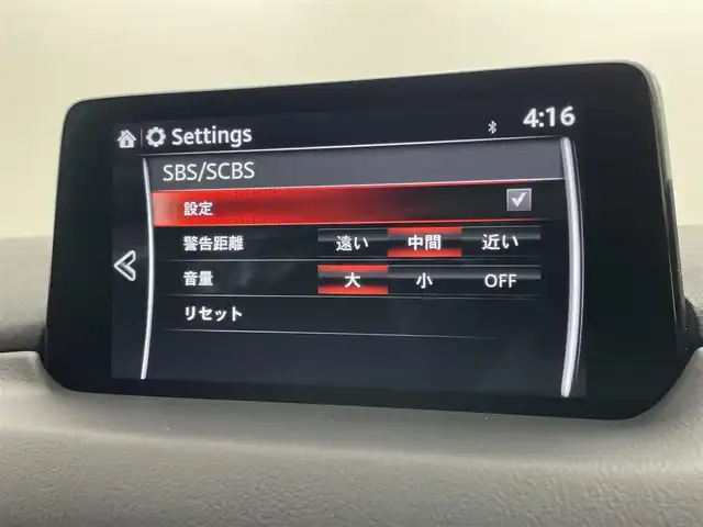 マツダ ＣＸ－５ XD スマートエディション 岡山県 2020(令2)年 1万km ジェットブラックマイカ 純正８インチナビ/（Bluetooth/フルセグTV/CD/DVD）/アラウンドビューモニター/レーダークルーズコントロール/オートハイビーム/シートヒーター/ステアリングヒーター/衝突軽減ブレーキシステム/４ＷＤ　/ブラインドスポットモニター/D席メモリー付きパワーシート/トラフィックサインリコグニション/コーナーセンサー/スマートキー×2/取扱説明書