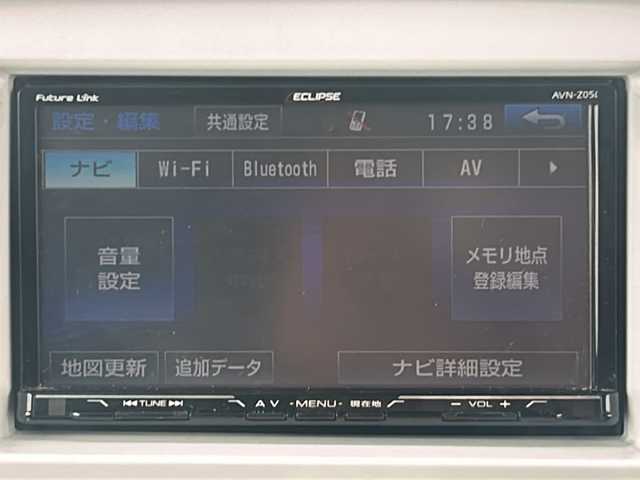 スズキ ハスラー G 石川県 2016(平28)年 10.5万km ブルーイッシュブラックパール3 レーダーブレーキサポート/社外メモリーナビ/【CD・DVD・Bluetooth・SD・フルセグTV】/型番：AVN-Z05i/バックカメラ/ETC/前席シートヒーター/スマートキー/・プッシュスタート/・スペアキー/キセノンライト/・フォグランプ/電動格納ミラー/横滑り防止/アイドリングストップ/ヘッドライトレベライザー/取扱説明書/保証書