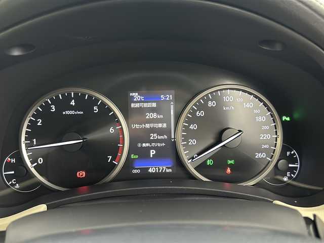 レクサス ＮＸ 300 Iパッケージ 兵庫県 2017(平29)年 4.1万km グラファイトブラックガラスフレーク ・純正ナビ&Bluetooth&CD&DVD&SD&Miracast&USB/・全方位カメラ/・LEXUSsafety/・プリクラッシュセーフティ/・レーンディパーチャーアラート/・ブラインドスポットモニター/・オートマチックハイビーム/・クリアランスソナー/・ステアリングヒーター/・パドルシフト/・レーダークルーズコントロール/・電動パーキングブレーキ/・ビルドインETC2.0/・レザーシート/・ヒートシーター（D席＋N席）/・メモリシート（D席）/・パワーバックドア/・純正フロアマット/・電動リアゲート/・純正19インチアルミホイール/・スマートキー/・3眼LEDヘッドライト/・オートライト/・オートマチックハイビーム/・Wエアバッグ/・カーテンエアバッグ/・アイドリングストップ