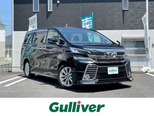 トヨタ ヴェルファイア Z 三重県 2015(平27)年 7.7万km ブラック 登録時76172km/禁煙車/カロッツェリア9インチナビ(AM/FM/CD/DVD/ワンセグ/Bluetooth)/カロッツェリア10.2インチフリップダウンモニター/ETC/LED/バックカメラ/前後クリアランスソナー/片側パワースライドドア/オートライト/オートホールドブレーキ/横滑り防止装置/電格ミラー/プッシュスタート/スマートキー×2