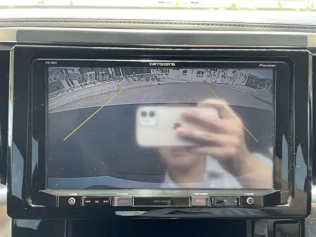 トヨタ ヴェルファイア Z 三重県 2015(平27)年 7.7万km ブラック 登録時76172km/禁煙車/カロッツェリア9インチナビ(AM/FM/CD/DVD/ワンセグ/Bluetooth)/カロッツェリア10.2インチフリップダウンモニター/ETC/LED/バックカメラ/前後クリアランスソナー/片側パワースライドドア/オートライト/オートホールドブレーキ/横滑り防止装置/電格ミラー/プッシュスタート/スマートキー×2