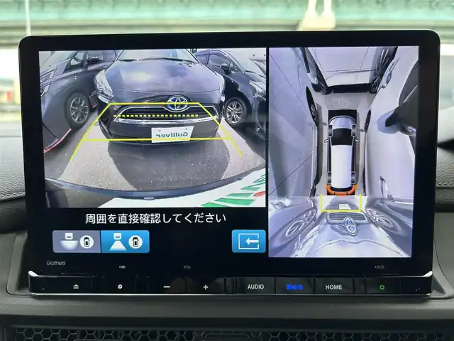 ホンダ ステップワゴン スパーダ eHEV 福岡県 2022(令4)年 4.7万km クリスタルブラックパール ホンダセンシング純正11.4型ナビ（CD/DVD/フルセグ/BT）純正15.6型フリップダウンモニター両側パワースライドドアアダブティプクルーズコントロールアラウンドビューモニターデジタルインナーミラーパワーバックドアハーフレザーシート前席シートヒーターLEDヘッドライトオートライト純正AWパドルシフトETC