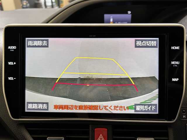 トヨタ ヴォクシー ZS 煌Ⅱ 愛媛県 2020(令2)年 5万km ホワイトパールクリスタルシャイン ・ワンオーナー/・純正ナビ(NSZN-Z68T)/(フルセグ/CD/DVD/BT)/・トヨタセーフティセンス/・純正フリップダウンモニター/・両側パワースライドドア/・バックカメラ/・前後ドライブレコーダー(DC-DR652)/・サイドサンシェード/・純正16インチアルミホイール/・純正フロアマット/・革製シートカバー/・ステアリングリモコン/・ドアバイザー/・ビルトインETC/・スペアキー/・取扱説明書/・保証書