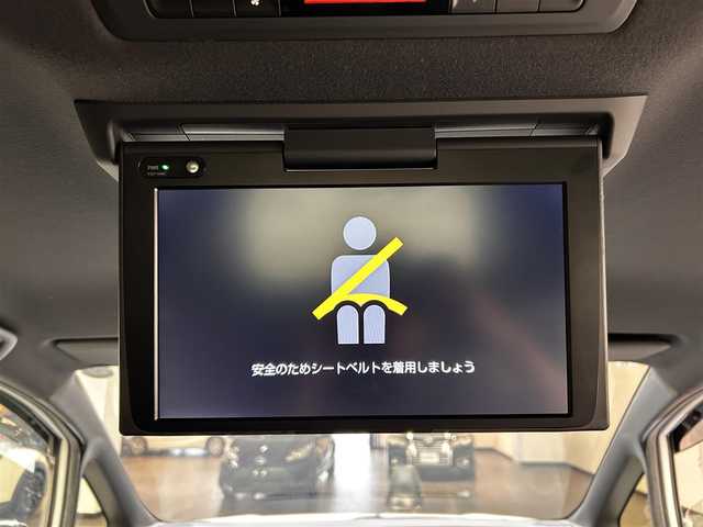 トヨタ ヴォクシー ZS 煌Ⅱ 愛媛県 2020(令2)年 5万km ホワイトパールクリスタルシャイン ・ワンオーナー/・純正ナビ(NSZN-Z68T)/(フルセグ/CD/DVD/BT)/・トヨタセーフティセンス/・純正フリップダウンモニター/・両側パワースライドドア/・バックカメラ/・前後ドライブレコーダー(DC-DR652)/・サイドサンシェード/・純正16インチアルミホイール/・純正フロアマット/・革製シートカバー/・ステアリングリモコン/・ドアバイザー/・ビルトインETC/・スペアキー/・取扱説明書/・保証書