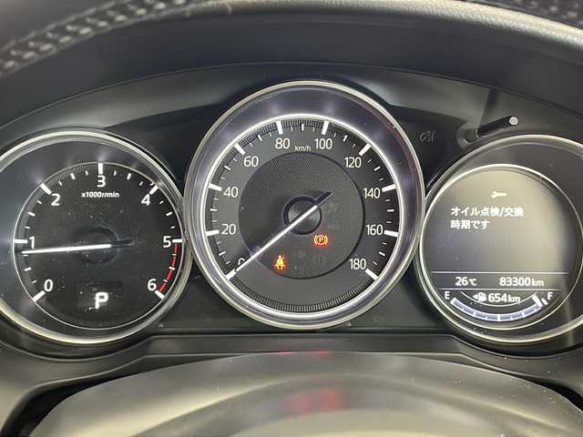 マツダ アテンザ ワゴン XD Lパッケージ 道央・札幌 2017(平29)年 8.3万km マシーングレープレミアムM ・ワンオーナー/・4WD/・純正ナビ/フルセグTV/DVD/CD/BT/・バックカメラ/・ドライブレコーダー/・衝突被害軽減ブレーキ/・ブラインドスポットモニター/・レーンキープアシスト/・交通標識認識機能/・パーキングセンサー/・パドルシフト/・アイドリングストップ/・横滑り防止/・アダプティブクルーズコントロール/・革シート/・前席パワーシート/・前席シートヒーター/・ステアリングヒーター/・BOSEスピーカー/・LEDヘッドライト/・LEDフォグ/・リヤフォグ/・プッシュスタート/・スマートキー/・ドアバイザー/・電格ミラー/・冬タイヤ社外17インチAW積込