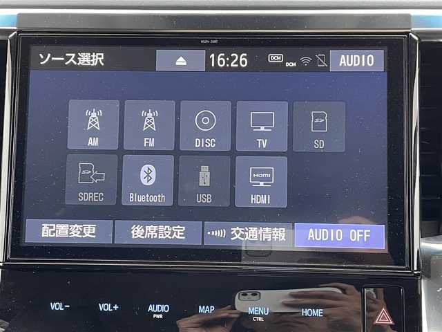 トヨタ アルファードハイブリット SR 道東・釧路十勝 2019(平31)年 6.4万km ブラック 4WD/MODELLISTAエアロ/Toyota Safety Sense/・PCS(プリクラッシュセーフティ)/・LTA(レーントレーシングアシスト)/・オートマチックハイビーム/・レーダークルーズコントロール/純正ディーラーOPメモリナビ/ (CD/DVD/BT/HDMI)/フルセグTV/バックカメラ/純正フリップダウンモニター/ビルトインETC/純正前後ドライブレコーダー/ウッドコンビステアリング/ステアリングスイッチ/レザーシート/パワーシート/ (運転席/助手席)/メモリーシート/ (運転席)/シートヒータ/ (運転席/助手席)/エアーシート/ (運転席/助手席)/オットマン/プッシュスタート/スマートキー/スペアキー/純正17インチAW/両側パワースライドドア/サイドステップ/純正二眼LEDヘッドライト/フォグランプ/ウインカーミラー/電動格納ミラー/横滑り防止装置/アイドリングストップ/保証書