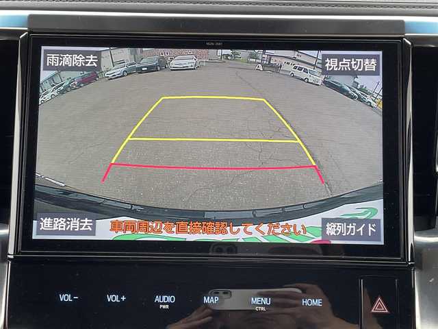 トヨタ アルファードハイブリット SR 道東・釧路十勝 2019(平31)年 6.4万km ブラック 4WD/MODELLISTAエアロ/Toyota Safety Sense/・PCS(プリクラッシュセーフティ)/・LTA(レーントレーシングアシスト)/・オートマチックハイビーム/・レーダークルーズコントロール/純正ディーラーOPメモリナビ/ (CD/DVD/BT/HDMI)/フルセグTV/バックカメラ/純正フリップダウンモニター/ビルトインETC/純正前後ドライブレコーダー/ウッドコンビステアリング/ステアリングスイッチ/レザーシート/パワーシート/ (運転席/助手席)/メモリーシート/ (運転席)/シートヒータ/ (運転席/助手席)/エアーシート/ (運転席/助手席)/オットマン/プッシュスタート/スマートキー/スペアキー/純正17インチAW/両側パワースライドドア/サイドステップ/純正二眼LEDヘッドライト/フォグランプ/ウインカーミラー/電動格納ミラー/横滑り防止装置/アイドリングストップ/保証書