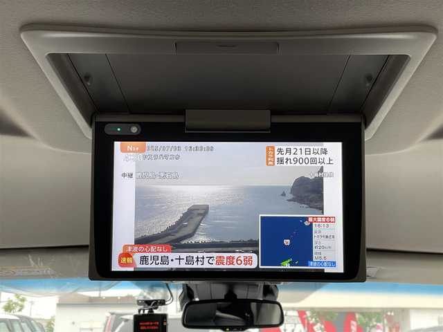 トヨタ アルファードハイブリット SR 道東・釧路十勝 2019(平31)年 6.4万km ブラック 4WD/MODELLISTAエアロ/Toyota Safety Sense/・PCS(プリクラッシュセーフティ)/・LTA(レーントレーシングアシスト)/・オートマチックハイビーム/・レーダークルーズコントロール/純正ディーラーOPメモリナビ/ (CD/DVD/BT/HDMI)/フルセグTV/バックカメラ/純正フリップダウンモニター/ビルトインETC/純正前後ドライブレコーダー/ウッドコンビステアリング/ステアリングスイッチ/レザーシート/パワーシート/ (運転席/助手席)/メモリーシート/ (運転席)/シートヒータ/ (運転席/助手席)/エアーシート/ (運転席/助手席)/オットマン/プッシュスタート/スマートキー/スペアキー/純正17インチAW/両側パワースライドドア/サイドステップ/純正二眼LEDヘッドライト/フォグランプ/ウインカーミラー/電動格納ミラー/横滑り防止装置/アイドリングストップ/保証書