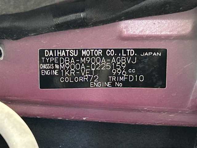 トヨタ ルーミー カスタムG－T 愛知県 2018(平30)年 3.7万km マゼンタベリーマイカM 純正SDナビ(NSCD-W66)/(Bluetooth/フルセグTV/CD/AM/FM/SD)/スマートアシスト　/　　-衝突回避支援ブレーキ/　　-車線逸脱警報/　　-ふらつき警報/　　-先行車発進お知らせ/　　-コーナーセンサー/　　-オートクルーズコントロール/　　-標識認識機能/両側パワースライドドア　/ビルトインＥＴＣ　/ＬＥＤヘッドライト/LEDフォグランプ　/バックカメラ　/ドライブレコーダー　/アイドリングストップ　/横滑り防止装置/純正フロアマット　/プッシュスタート/　　-スマートキー/後席サンバイザー