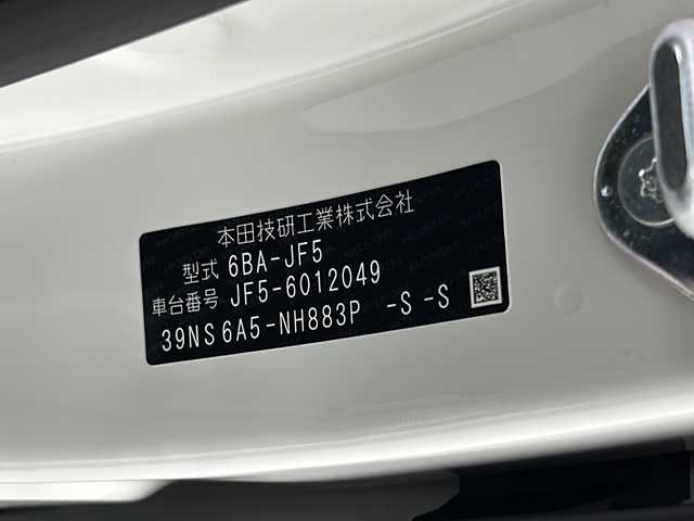 ホンダ Ｎ ＢＯＸ JOY ターボ 岐阜県 2025(令7)年 0.1千km プラチナホワイトパール 登録済未使用車/純正9インチナビ【LXU-242NBi】/CD　DVD/Bluetooth/SD/USB/AppleCarplay/AndoroidAuto/フルセグテレビ/バックカメラ/両側パワースライドドア/ステアリングリモコン/パドルシフト/オートライト/LEDヘッドライト/ヘッドライトレベライザー/クルーズコントロール/レーンキープアシスト/衝突軽減機能