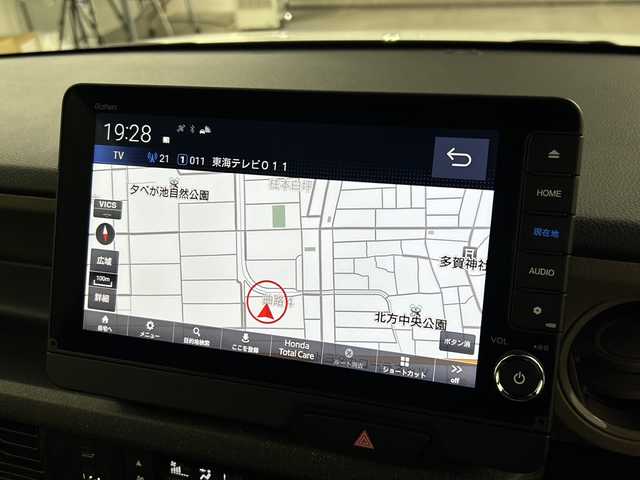 ホンダ Ｎ ＢＯＸ JOY ターボ 岐阜県 2025(令7)年 0.1千km プラチナホワイトパール 登録済未使用車/純正9インチナビ【LXU-242NBi】/CD　DVD/Bluetooth/SD/USB/AppleCarplay/AndoroidAuto/フルセグテレビ/バックカメラ/両側パワースライドドア/ステアリングリモコン/パドルシフト/オートライト/LEDヘッドライト/ヘッドライトレベライザー/クルーズコントロール/レーンキープアシスト/衝突軽減機能