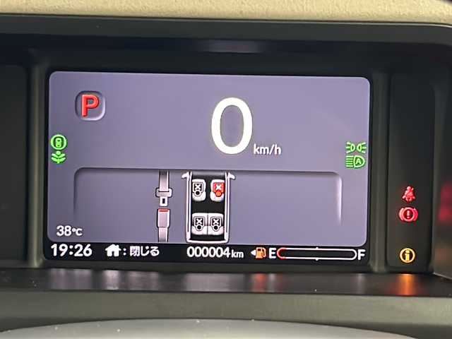 ホンダ Ｎ ＢＯＸ JOY ターボ 岐阜県 2025(令7)年 0.1千km プラチナホワイトパール 登録済未使用車/純正9インチナビ【LXU-242NBi】/CD　DVD/Bluetooth/SD/USB/AppleCarplay/AndoroidAuto/フルセグテレビ/バックカメラ/両側パワースライドドア/ステアリングリモコン/パドルシフト/オートライト/LEDヘッドライト/ヘッドライトレベライザー/クルーズコントロール/レーンキープアシスト/衝突軽減機能