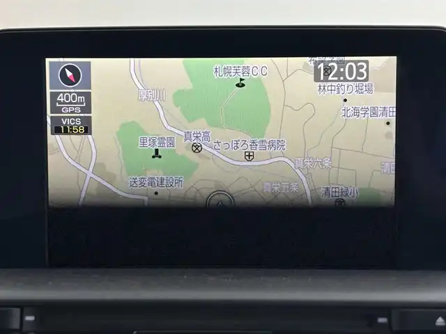 トヨタ クラウン ハイブリッド RS アドバンス Four 道央・札幌 2018(平30)年 6.6万km ホワイトパールクリスタルシャイン ・4WD/・衝突被害軽減ブレーキ/・レーンキープアシスト/・レーダークルーズコントロール/・オートハイビーム/・ブラインドスポットモニター/・メーカーナビ/【フルセグ/BT/CD/DVD】/・全方位カメラ/・シートベンチレーション/・純正エンジンスターター/・パドルシフト/・ステアリングスイッチ/・純正ドライブレコーダー/・オートブレーキホールド/・積込純正17インチAW付冬タイヤ/【215/55R17残5mm】
